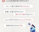 バナーやSNSに！背景透過の筆文字お届けします 〜習字歴11年のWEBデザイナーが仕上げる商用OK筆文字〜 イメージ3