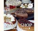 デザイナーがSNS投稿画像制作します 「売上に繋がる・クリックされる」デザインを作成します！ イメージ5