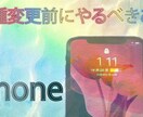 サムネイルなどのトップ画像におすすめします ブログやYouTubeなどにいかかでしょうか! イメージ4