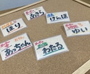 飲食業、経営や食に関する記事やコラムを作成します お店の記事書きます！飲食業、経営、食に関するライティング イメージ1