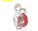 似顔絵描きます お気に入りの写真をゆるめのタッチでイラストにしませんか˙ᴥ˙ イメージ4