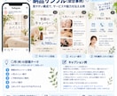 SNS運用を企画から投稿制作・改善まで支援します SNS投稿のお悩み、まとめて解決します イメージ5