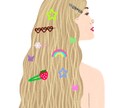挿絵などに！オシャレなイラスト描きます ご要望に沿って可愛くオシャレに仕上げます イメージ1