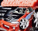 あなたの愛車イラストにしa4ポスター化します 思い出の愛車をポスターに！フレームも無料でついてきます！ イメージ7