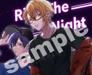 ご希望のイラスト描きます お洒落でかっこいいイラストをお求めの方へ イメージ2
