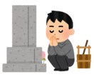 静岡県東部エリアお墓参り、清掃代行致します お墓が遠い、コロナやその他でお墓参りに行けない方へ。作業丁寧 イメージ1