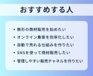 丸投げOK！UTAGE構築を代行します 【カテゴリランキング8位】WEBマーケティングのプロが対応！ イメージ7