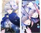 配信者様向け立ち絵制作します 商用利用の方はこちらをご覧ください イメージ6
