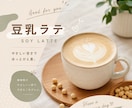 SNS・Web用バナーを丁寧に作成します 見やすく、伝わるバナーを心を込めて作成します イメージ2