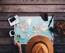 英語の発音練習付き合います 【海外旅行前に】伝わる？伝わらない？英語を聞いて発音直します イメージ1