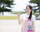 保育士さんのお悩みなんでもお答えします 保育経験豊富！現在副園長の現役保育士がサポート イメージ1