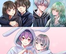 可愛くてかっこいい自然なペア画アイコン描きます SNS やプレゼントにも！似顔絵風もok イメージ9