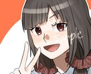 あなただけのアイコン・イラストを制作します SNSや動画投稿サイトに使えるイラストをご提供いたします！ イメージ1