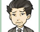 色んな用途のイラスト描きます よろず屋イラスト！どんな用途の物でも描きます！ イメージ3