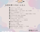 検討中の住宅、あなたの暮らしに合うか一緒に考えます 【建売・中古戸建】気になる物件を購入すべきか迷っている方へ イメージ4