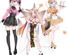 残り1枠  可愛い立ち絵描きます お2人限定お安く立ち絵描きます イメージ2