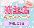 お客様のご要望に沿ったロゴやバナーを作成できます 独学で得た知識や経験を元にメッセージ性のある作品が作れます！ イメージ1