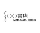 ご要望に沿ったロゴを制作いたします おもしろい、かっこいいロゴをあなたに! イメージ3