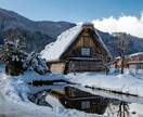 台風・大雪　で火災保険の申請ができます 一戸建ての人、必見です！　　工場、倉庫、事務所でもOK！ イメージ2