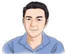 フーチ占いであなたのご相談にお答えします フーチの第一人者！古村豊治先生の時空超越波動法占いです。 イメージ1