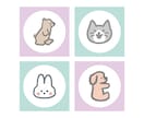 かわいい〇やさしいタッチの動物イラスト作成します SNSアイコンに〇やさしい〇ほっこり〇ゆるいタッチで イメージ4