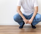 誰かと話したいとき、5分でもお話お聞きします カウンセリングとかじゃなくて、なんとなく聞いてほしい イメージ3