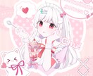 先着5名限定で可愛いアイコン描きます 可愛い系に特化したアイコンイラストをお届け イメージ1