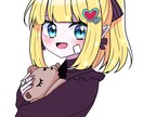 女の子のイラストや配信用立ち絵・描きます ふわふわ可愛いい女の子描きます！デフォルメキャラもOKです♪ イメージ4