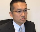日経225専用の魔法のラインを当日に提供いたします トレンドフォロー系のインジケターです。 イメージ3
