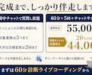 AI寺子屋　生徒募集します バイブコーディングで一緒に自動化を進めませんか？ イメージ4