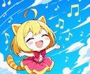 あなたの曲に歌詞つけます 初めてでも安心の作詞サービス、ボカロ仮歌唱つき。英詞もOK! イメージ1