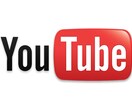 Youtube動画編集します 開業サービス中！！大幅値下げ！ イメージ1