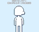 三頭身のかわいいドット絵描きます ご提示頂いたものを可愛くドット絵にします！ イメージ3