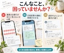 お客様への返信テンプレートを作ります 断るときも案内するときも、お店らしい言葉で返せる イメージ2