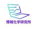 お店・事務所・会社のロゴを作成します あなたのことを一目で表すロゴ。唯一無二のロゴをお作りします。 イメージ1