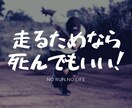 Twitterヘッダー画像作成いたします コンパクトでインパクトのあるTwitterヘッダー画像！ イメージ2