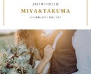 目を惹くバナー、ヘッダー、商品画像を制作します 3名様限定価格！ 短納期・高品質・集客に強いバナー作ります！ イメージ4