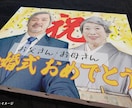 リアル似顔絵：お値引き可能。ご相談お待ちしてます ポスター＆キャンバスに印刷可能。アイコン・お祝い・故人の方等 イメージ8