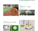11月限定 AI×SEOで集客UPのHP制作します 【先着順】残り２枠！初心者安心の集客特化HPを提供します イメージ3