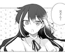 モノクロ漫画描きます 可愛い絵柄であなたの好きを形にします！ イメージ6
