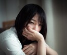もう死にたい…誰か助けて！優しく寄り添います ●いじめ、パワハラ、モラハラなどで苦しんでいる方 イメージ2