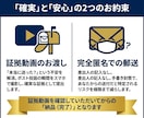匿名・秘密厳守で手紙の印刷／代筆＆郵送代行します 【最短当日発送】ご近所トラブル・各種通報など対応いたします イメージ6