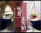アイコン！似顔絵！色々描きます １つ１つ思いを込めながら丁寧に作成する頑張るイラスト屋です！ イメージ2