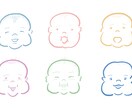 シンプルでゆるい手描き似顔絵をお届けします 人物や動物の似顔絵、そのほかでもご相談に応じます イメージ2