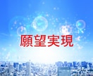 タイムウェーバー　願望実現のお手伝いをします 【読み解きレポートもお届けします 】 イメージ1