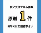 GASのお悩みを解決します GASのエラー解決をお手伝いします イメージ2