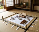 高尾山の結界巫女が守護霊・龍神のメッセージを視ます あなたを守る存在からの言葉を、高尾山の結界から届けます イメージ10