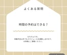 思考から整えて、無理なく片付く状態へ導きます ひとりで悩まないで。断捨離も片付けもやさしく一緒に進めます イメージ5