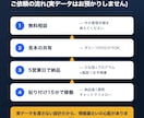 営業リストの重複・送信管理をスプシで自動化します 送信済み・重複・NG先を自動判定。追客の手作業をゼロに イメージ3