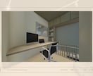 マンションリノベ|空間をアップデートします 限られた空間をより快適に自分らしく◎ イメージ5